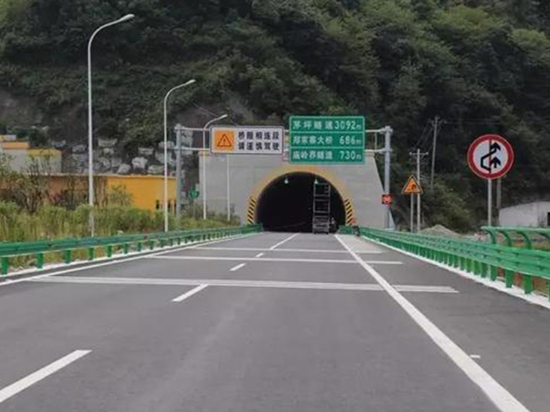 道路标线工程