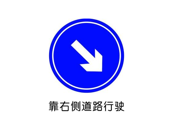 交通标线：交通路面标线涂料常温溶剂型怎么样？