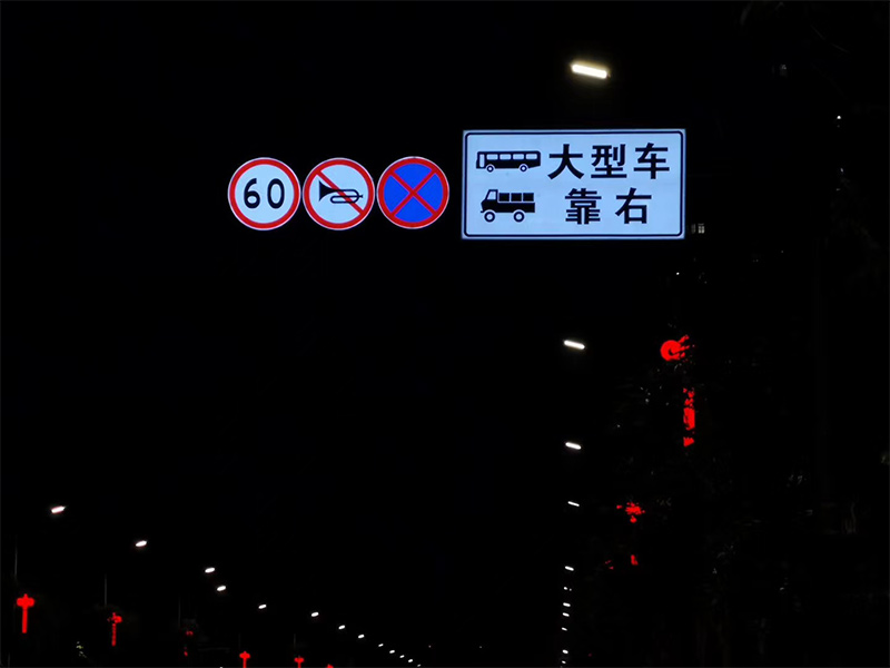 湖南标志牌制造商品牌分析