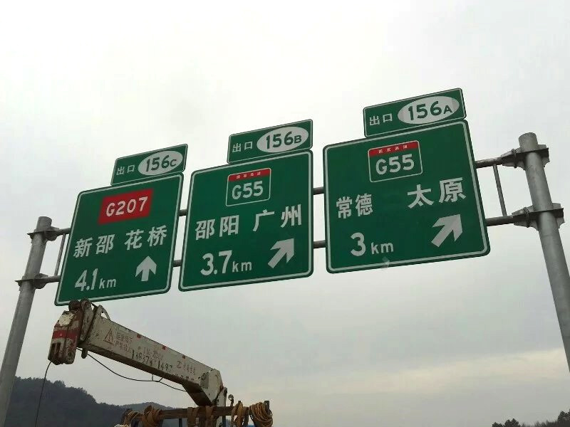 长沙机电龙门架品牌盘点